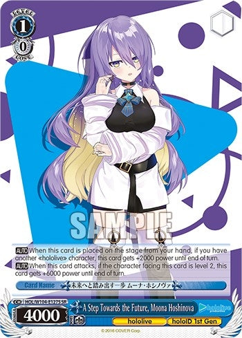 A Step Towards the Future Moona Hoshinova (SR) (104127) [HOL] - Weiss Schwarz Single
