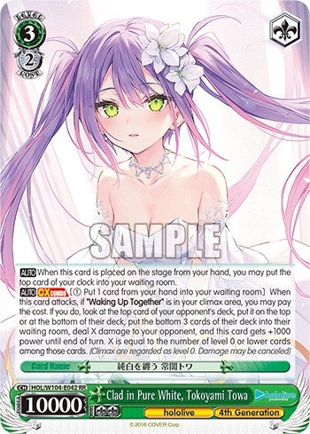 Clad in Pure White Tokoyami Towa (104042) [HOL] - Weiss Schwarz Single
