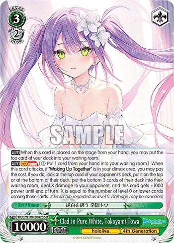 Clad in Pure White Tokoyami Towa (SR) (104042) [HOL] - Weiss Schwarz Single