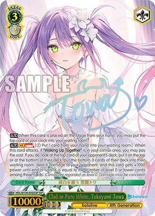 Clad in Pure White Tokoyami Towa (SSP) (104042) [HOL] - Weiss Schwarz Single
