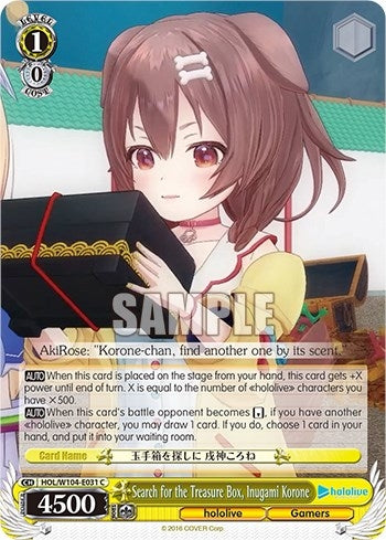 Search for the Treasure Box Inugami Korone (104031) [HOL] - Weiss Schwarz Single