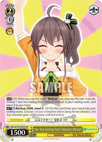 Are You Feeling Fine? Natsuiro Matsuri (SR) (104032) [HOL] - Weiss Schwarz Single