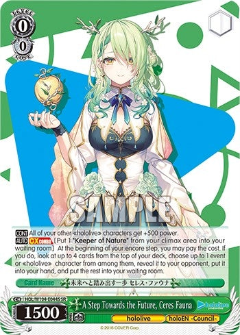 A Step Towards the Future Ceres Fauna (SR) (104044) [HOL] - Weiss Schwarz Single