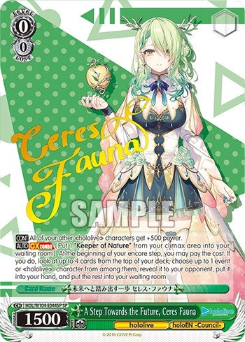 A Step Towards the Future Ceres Fauna (SP) (104044) [HOL] - Weiss Schwarz Single
