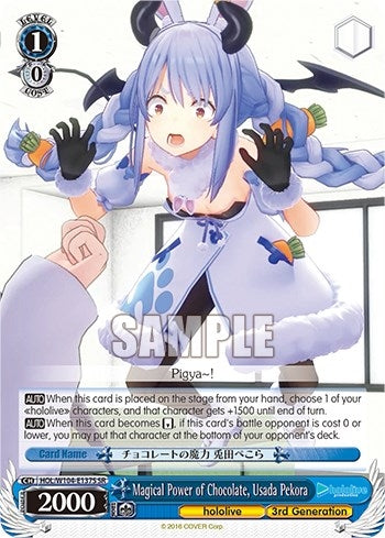 Magical Power of Chocolate Usada Pekora (SR) (104137) [HOL] - Weiss Schwarz Single