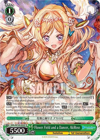 Flower Field and a Dancer AkiRose (104047) [HOL] - Weiss Schwarz Single