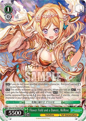Flower Field and a Dancer AkiRose (SR) (104047) [HOL] - Weiss Schwarz Single