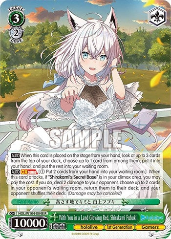 With You in a Land Glowing Red Shirakami Fubuki (104048) [HOL] - Weiss Schwarz Single