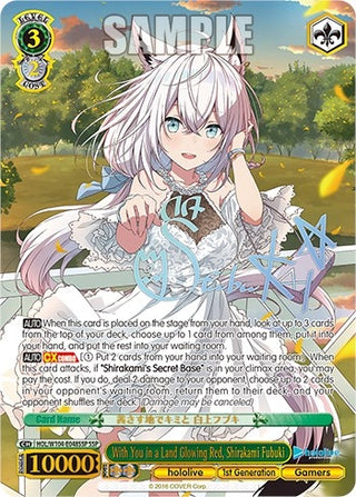 With You in a Land Glowing Red Shirakami Fubuki (SSP) (104048) [HOL] - Weiss Schwarz Single