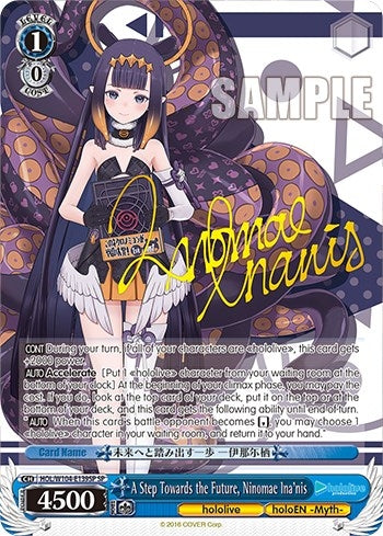 A Step Towards the Future Ninomae Ina’nis (SP) (104139) [HOL] - Weiss Schwarz Single