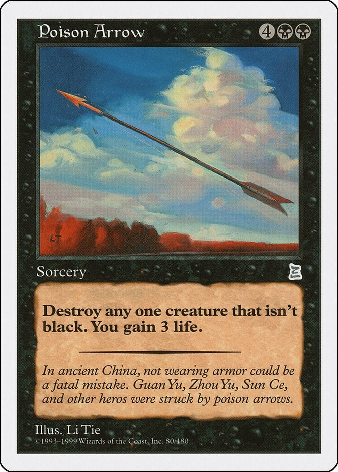 Poison Arrow (80) [PTK] - MTG Single