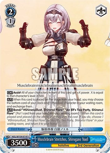 Musclebrain Stretches Shirogane Noel (104141) [HOL] - Weiss Schwarz Single