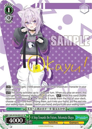 A Step Towards the Future Nekomata Okayu (SP) (104051) [HOL] - Weiss Schwarz Single