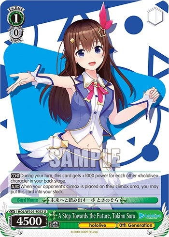 A Step Towards the Future Tokino Sora (104052) [HOL] - Weiss Schwarz Single