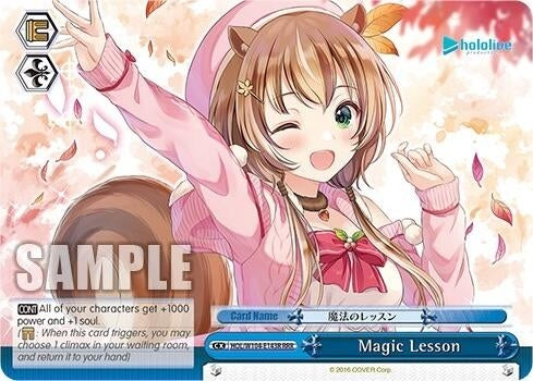 Magic Lesson (RRR) (104143) [HOL] - Weiss Schwarz Single