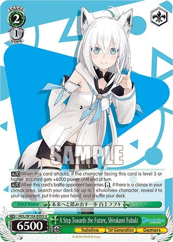 A Step Towards the Future Shirakami Fubuki (104055) [HOL] - Weiss Schwarz Single