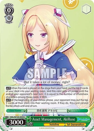Asset Management AkiRose (104059) [HOL] - Weiss Schwarz Single