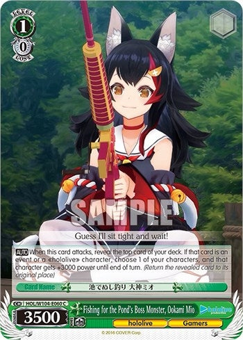 Fishing for the Pond’s Boss Monster Ookami Mio (104060) [HOL] - Weiss Schwarz Single