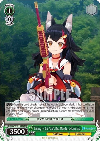 Fishing for the Pond’s Boss Monster Ookami Mio (SR) (104060) [HOL] - Weiss Schwarz Single