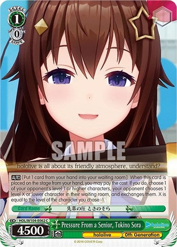 Pressure From a Senior Tokino Sora (104062) [HOL] - Weiss Schwarz Single
