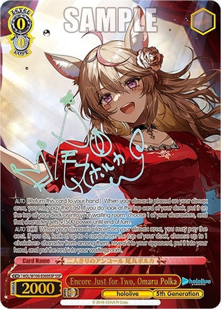 Encore Just for Two Omaru Polka (SSP) (104069) [HOL] - Weiss Schwarz Single