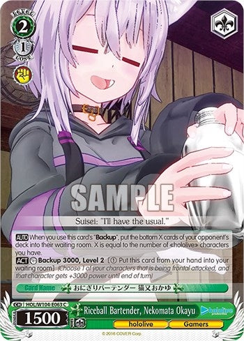 Riceball Bartender Nekomata Okayu (104063) [HOL] - Weiss Schwarz Single