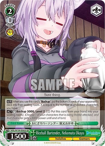 Riceball Bartender Nekomata Okayu (SR) (104063) [HOL] - Weiss Schwarz Single