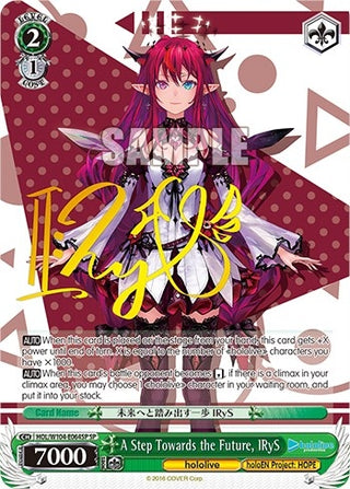 A Step Towards the Future IRyS (SP) (104064) [HOL] - Weiss Schwarz Single