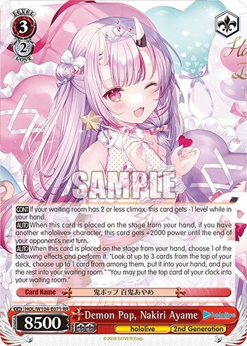 Demon Pop Nakiri Ayame (104071) [HOL] - Weiss Schwarz Single