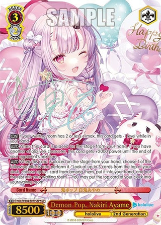 Demon Pop Nakiri Ayame (SSP) (104071) [HOL] - Weiss Schwarz Single