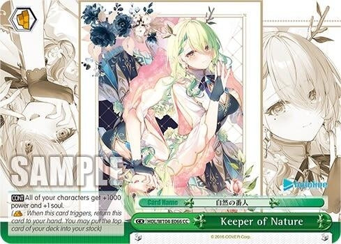 Keeper of Nature (104066) [HOL] - Weiss Schwarz Single