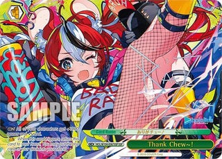 Thank Chew~! (SSP) (104067) [HOL] - Weiss Schwarz Single