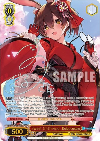 Sweet Girlfriend Robocosan (SSP) (104073) [HOL] - Weiss Schwarz Single