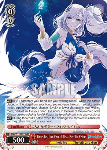 Time Just for Two of Us... Pavolia Reine (SR) (104074) [HOL] - Weiss Schwarz Single
