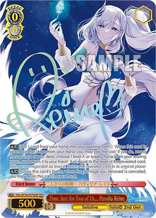 Time Just for Two of Us... Pavolia Reine (SSP) (104074) [HOL] - Weiss Schwarz Single