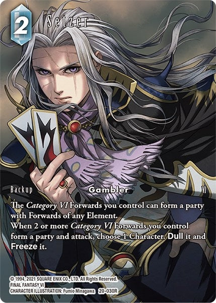 Setzer (Full Art) (20) [20] - Final Fantasy TCG Single