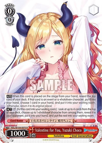 Valentine for You Yuzuki Choco (104075) [HOL] - Weiss Schwarz Single