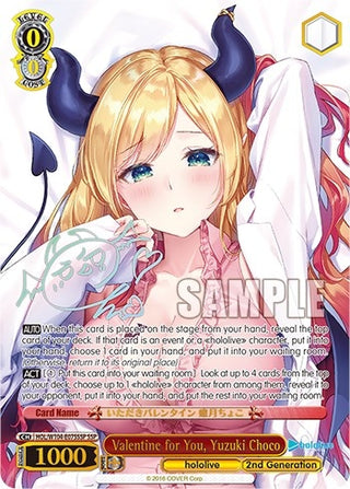 Valentine for You Yuzuki Choco (SSP) (104075) [HOL] - Weiss Schwarz Single