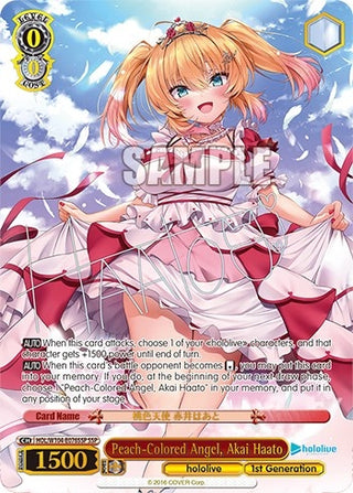 Peach-Colored Angel Akai Haato (SSP) (104076) [HOL] - Weiss Schwarz Single