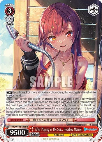 After Playing in the Sea... Houshou Marine (104081) [HOL] - Weiss Schwarz Single