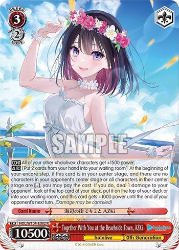 Together With You at the Beachside Town AZKi (104082) [HOL] - Weiss Schwarz Single