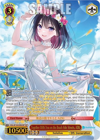 Together With You at the Beachside Town AZKi (SSP) (104082) [HOL] - Weiss Schwarz Single