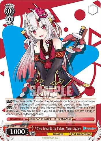 A Step Towards the Future Nakiri Ayame (SR) (104083) [HOL] - Weiss Schwarz Single