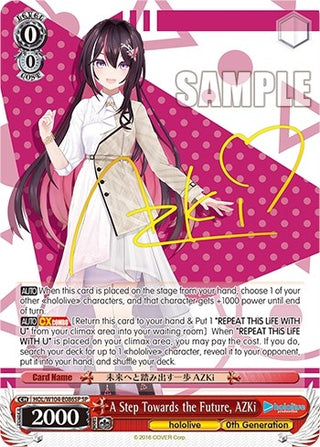 A Step Towards the Future AZKi (SP) (104086) [HOL] - Weiss Schwarz Single