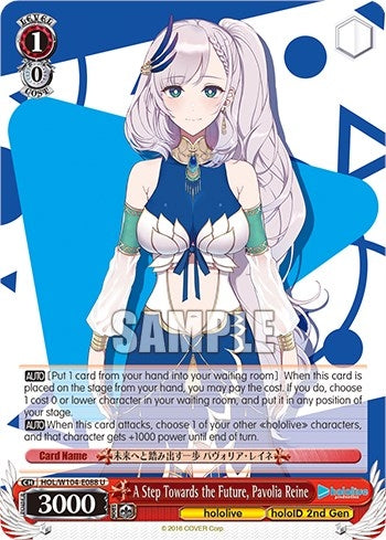 A Step Towards the Future Pavolia Reine (104088) [HOL] - Weiss Schwarz Single