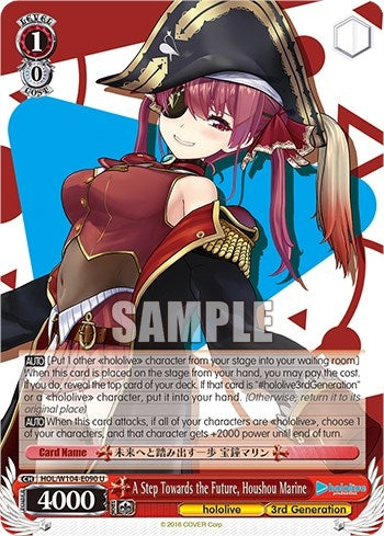 A Step Towards the Future Houshou Marine (104090) [HOL] - Weiss Schwarz Single