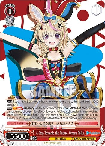 A Step Towards the Future Omaru Polka (104091) [HOL] - Weiss Schwarz Single