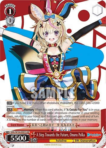 A Step Towards the Future Omaru Polka (SR) (104091) [HOL] - Weiss Schwarz Single