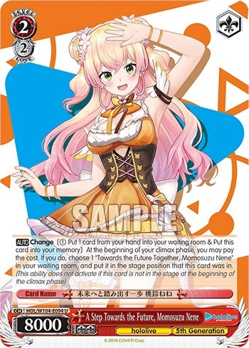 A Step Towards the Future Momosuzu Nene (104094) [HOL] - Weiss Schwarz Single