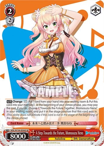 A Step Towards the Future Momosuzu Nene (SR) (104094) [HOL] - Weiss Schwarz Single